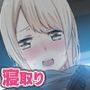 人妻を脅迫して勃起するたびオナホ代わりに使った話