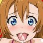 アルバイト！