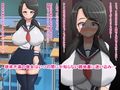 お腹がボッコリ膨れるほどの黒人チ〇ポにガン突きされる爆乳JKの話