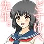 どすけべ先生。