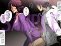 おしえて！泪姉さん