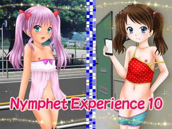 【あでのしん 同人】Ny○phetExperience10 MIYUKI-voice-