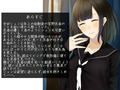 初恋の幼馴染は兄の彼女〜無防備に眠る彼女を無理やり寝取った俺〜