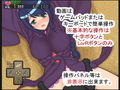 敗北CG集Aigif