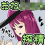 勇者くんが魔物たちに肉体改造されていく話
