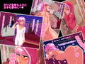 砂漠の国の傲慢王子がケツハメセックスにドハマりするお話