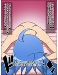 もしもあの娘たちがあなたにゾッコンの肉奴●だったら〜らき〇た編〜