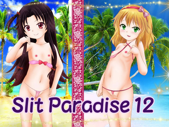 Slit Paradise 12_1