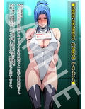 熱体熟凛 Vol.29〜Doree！オークション 元・富豪令嬢 ブレア・デ◯ム〜