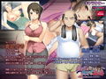 夫に言えない義父との姦淫〜嫌なのに忘れられなくなりそう〜 PLAY MOVIE