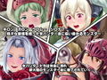 オトモダチのつくりかた！！
