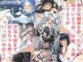 艦詰これくしょん 総括
