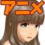 淫獄のミラ