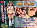 ショタチンにアヘる黒ギャル〜マセ○キかと思っていたのに…〜 PLAY MOVIE