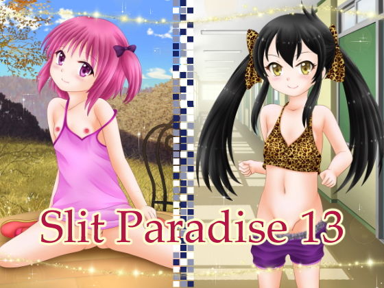 Slit Paradise 13_1