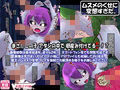 ムスメのくせに変態すぎだ。