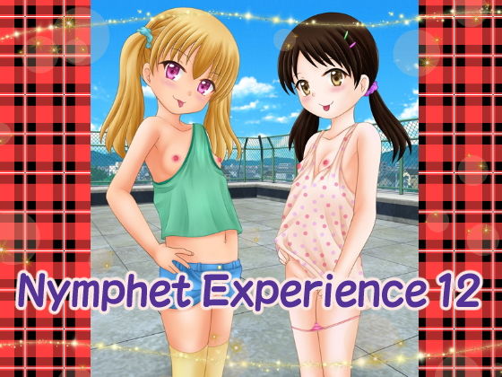 【あでのしん 同人】Ny○mphetExperience12 