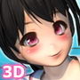 サービスエース
