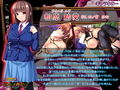 わ、わたしを縛りたい？〜僕と地味娘の秘密の関係〜 PLAY MOVIE