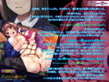 わ、わたしを縛りたい？〜僕と地味娘の秘密の関係〜 PLAY MOVIE