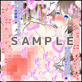 失踪したアイドルから届いたハメ撮りビデオレター
