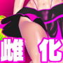 トレーニング4