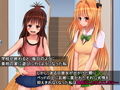 泣きながら許しを請うヤミさんとそんなヤミさんをいじめたい私の話