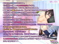 おねえさんに任せなさいっ！〜寮母と上司の柔らかおっぱいに挟まれて〜 The Motion Anime