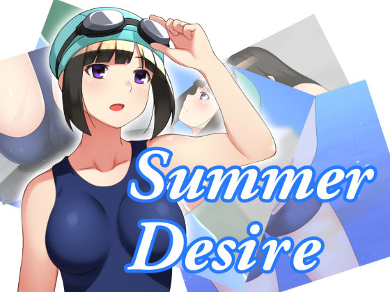 Summer Desire