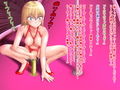 あの気高い姫騎士が豚以下の存在に堕ちて行く… 〜Fallen Princess Elise〜