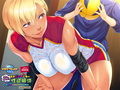 Oh，Yes！ 褐色ビッチ人妻の性欲解消〜エロエロできるママさんバレー会〜 PLAY MOVIE