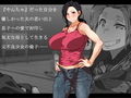 息子の親友（ダチ）と…