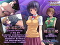 ご主人様は、お父さん〜妻には言えないヒミツの遊戯〜 PLAY MOVIE