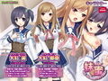 妹蜜〜激LOVE妹はフタナリ妖精〜 PLAY MOVIE