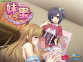 妹蜜〜激LOVE妹はフタナリ妖精〜 PLAY MOVIE