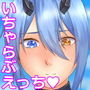 And you Records 2 〜いちゃらぶリゾート〜