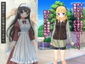 精液便所の使い方