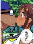 ハメ得！催●モニタリング