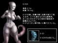 エイリアンえっち-異星人逆襲の親子丼-