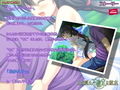 あの夏の不確定な彼女 PLAY MOVIE