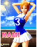 ［スマホ対応］NAMIムービーズ HDリマスター版