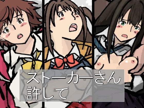 本田未央の慕情 [ピアニッシモ]