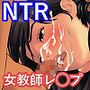 神なきものにあらばこそ