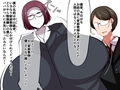 ツンツンアンドロイドをハックしてえっちなお勉強！
