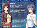 淫獄の筺 〜閉じ込められた美人母娘〜 PLAY MOVIE