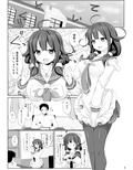 くじらのおおもり