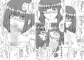 おじさんと私 3年後