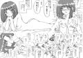 おじさんと私 3年後