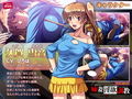 姉妻淫欲調教〜ブ男でヒッキーな僕との義兄には言えない秘密のエクスタシー PLAY MOVIE