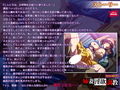 姉妻淫欲調教〜ブ男でヒッキーな僕との義兄には言えない秘密のエクスタシー PLAY MOVIE